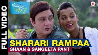 Sharari Rampaa Full Video | Kaagaz Ke Fools | Vinay Pathak & Mugdha Godse
