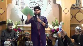 21st Annual Mehfil-e-Naat, Manchester Uk 12 December 2015 --HAFIZ AHMAD RAZA QADRI