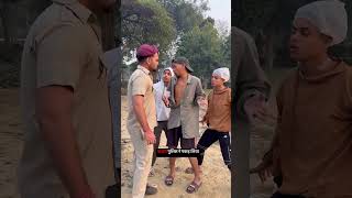 खचरा पुलिस ने पकड़ लिया 🤣😂