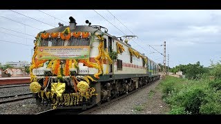 Gudur Vijayawada Intercity Superfast Express Inagural Special