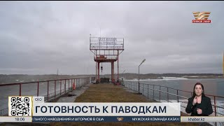 Объемы снежного покрова отслеживают спасатели в СКО