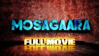 Mosagaara | Kannada New Short Movie | Prayash Prasad |