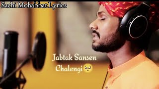 Jab tak Sansen Chalengi Song | Himesh Reshammiya | Sawai Bhatt Indian idol.