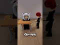 로블이의 복수극 3화 roblox