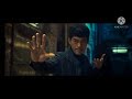 Ip man - Justin seven