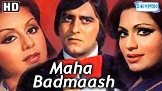 Maha Badmaash {HD} - Vinod Khanna - Neetu Singh - Raza Murad - Hindi Full Movie (With Eng Subtitles)