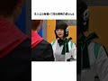 仮面ライダーゼロワンのためになる豆知識　 shorts ゆっくり解説 仮面ライダー 雑学