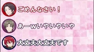 【刀剣乱舞文字起こし】信濃で遊ぶまっすー、やりすぎて信濃のキャラが崩壊www