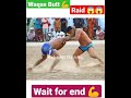 🔥Waqas Butt Best Raid 👌👌|#shorts #kabaddi_status