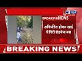 uttarakhand breaking news उत्तराखंड के नैनीताल में बड़ा हादसा...4 लोगों की मौत 25 घायल india news