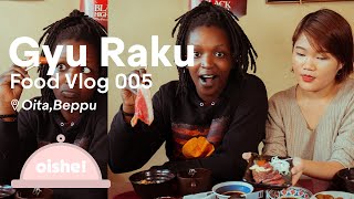 Yakiniku at Gyu Raku (Japan) || Food Vlog 005