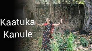 Kaatuka Kanule Dance | Kaattu Payale Dance | Soorarai pottru | Aakaasam Nee Haddhu Ra |Samhitha |BBA