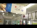 【逗子～宇都宮間各駅停車】湘南新宿ライン宇都宮線直通普通宇都宮行きe231系近郊型s 10編成 k 14編成15両　横浜駅発車