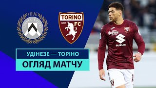 Udinese — Torino | Highlights | Matchday 18 | Football | Championship of Italy | Serie A