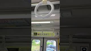 相武台前始発各駅停車新宿OH01行！