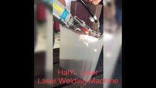 HaiYi 1000w 1500w fiber auto wire feeding device handheld laser welding machine for aluminum alloy