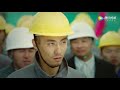 2017年新劇 春天里 第16集 hd