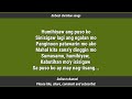 nag iisang ikaw by acs band lyrics da best channel christian song