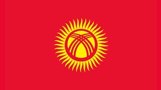 NATIONAL ANTHEM INSTRUMENTAL OF KYRGYZSTAN: КЫРГЫЗ РЕСПУБЛИКАСЫНЫН МАМЛЕКЕТТИК ГИМНИ