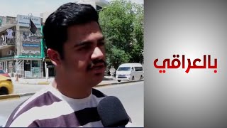 تباين آراء الشارع حول أداء حكومة السوداني خلال 6 أشهر