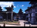 Kathmandu 1975