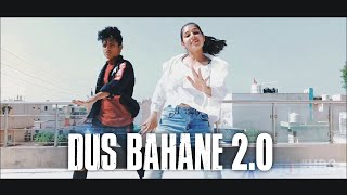 Dus Bahane 2 0 Dance video | Shubham Nimbadkar | Unique Dance Crew