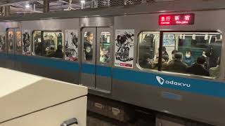 (側面ラッピング)小田急3000形3091編成急行新宿OH01行⇔OH34本厚木駅発車！