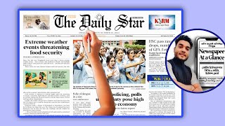 Today's Daily Star | 16 October 24 | Newspaper At a Glance | প্রতিদিন ইংরেজি শিখুন | Learn English