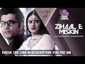 Zihal E Miskin - TanShi VM | Rishi Tanuja - Kasam Tere Pyaar Ki | Nadeeshani SLK