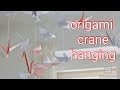 how to do a crane|madhu's art and craft