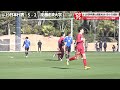 【u19日本代表】流経大とトレーニングマッチ！90分の激闘を制したのは？