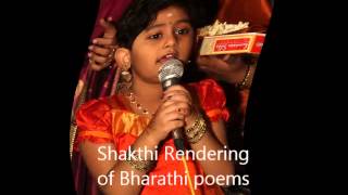 Shakthi Rendering of Bharathi Poems - Series 3