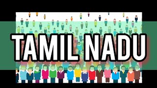 தமிழ் நாட்டு மக்கள் தொகை | Tamilnadu Population