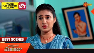 Constable Manju - Best Scenes | 02 Jan 2024 | Gemini TV