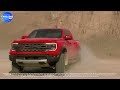 ford ranger raptor 2023 តើវាមានអ្វីខុសពីជំនាន់មុនខ្លះ carledge rb