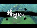 戦国大戦2.0 気合聖女2 対独眼竜