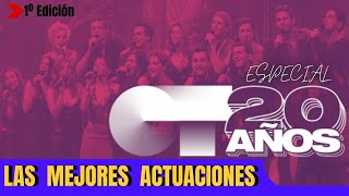 ⭐TOP 20⭐OPERACIÓN TRIUNFO 1🙋‍♂️🎤Mejores canciones➡ Bisbal, Bustamante, Chenoa, Rosa, Álex Casademunt