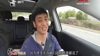 《呼叫汽车人》2018 09 10：走进Jeep精神传承者—2018款新指南者