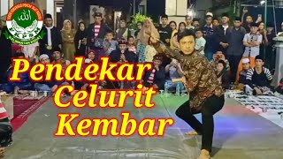 Silat Kombinasi 4 Langkah Bayang by Bambang Lutfy || #sk4lb  @bambanglutfy