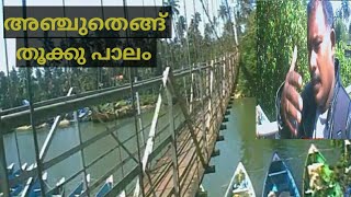 Anjuthengu hanging bridge trivandram kerala pulsar 180ride