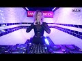 ROSE DE FRANCE/ 158 BPM - BASS STATION 2 - 084 / HARDTECHNO/INDUS