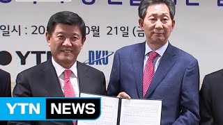 [캠퍼스24] 대학가 소식 / YTN (Yes! Top News)