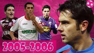 Campionatul României 2005-2006 | Recapitulare (Cronicile Sportului Ediția 51)