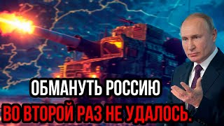 Что задумал Путин на 1 января? Обмануть Россию во второй раз не удалось. «Я вам покажу отвод войск!