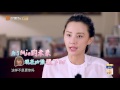 《妈妈手册》第二篇 孩子叛逆怎么办？马雅舒这个方法就很有效 super mom manual【湖南卫视官方频道】