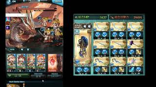 【グラブル】古戦場90HELL リロなし1分 2T