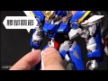 HI-RESOLUTION 1/100 | WING GUNDAM ZERO CUSTOM EW วิง กันดั้ม ซีโร่