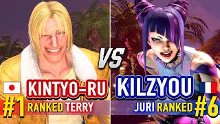 SF6 🔥 KINTYO-RU (#1 Ranked Terry) vs KILZYOU (#6 Ranked Juri) 🔥 Street Fighter 6 High Level Gameplay