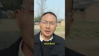 這是一段中國大陸民眾在大陸版tiktok發佈的video，中共當局上失其道下失其事的必然結果。 #中國大陸 #china #中共 #中國 #習近平 #毛澤東  #鄧小平 #江澤民 #胡錦濤