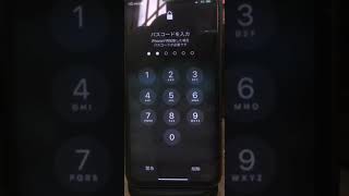 iPhoneガラスパネルが勝手に動く現象